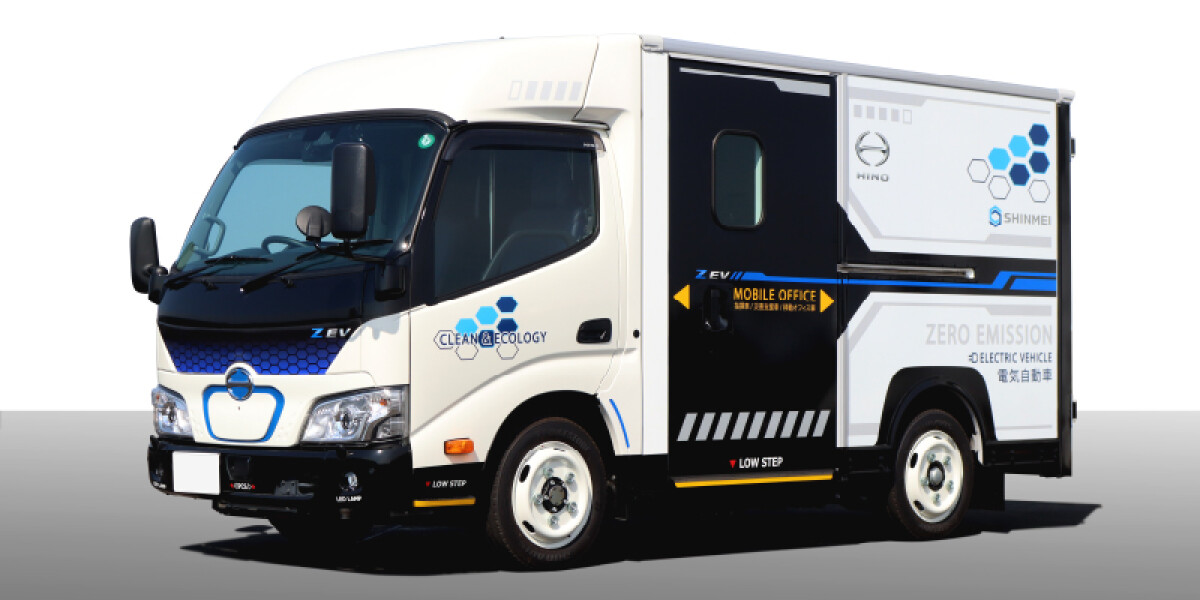 HINO GAVE SEVERAL GLIMPSES INTO THE FUTURE AT JAPAN MOBILITY SHOW